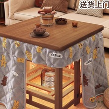 ���������ÿ��ۯB����ȡů���������������t�錢����ľ�����