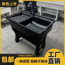 ʯӢʯϴ�³��̨�҃���ϴ��ˮ�ێ����°�һ�w���ͼӺ�ϴ��̨��