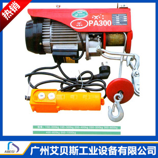 220v΢��늄Ӻ��Jһ��С�������C���J�����C���C���ؙCС���C