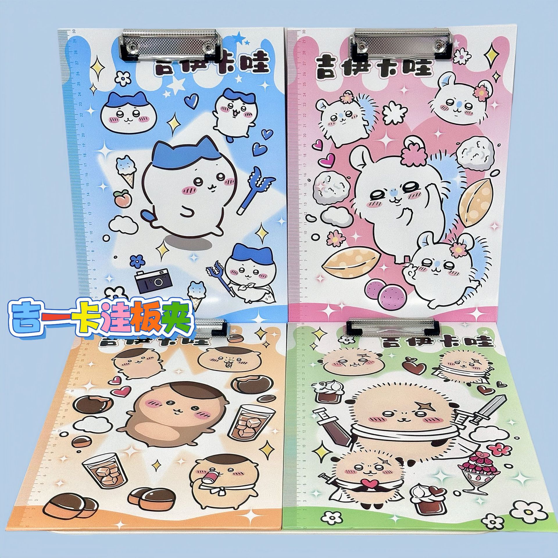 Jigawa alrededor de la placa de estudiantes carpeta de dibujos animados carpeta de papel de prueba archivos de papel de papel de papel de aprendizaje de papelería para estudiantes de primaria