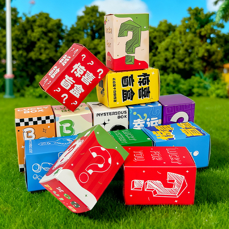 Caja ciega feliz en línea caja vacía juguetes para niños caja ciega sorpresa tienda de juegos de moda descompresión pequeña caja de tarjetas de comercio exterior regalo
