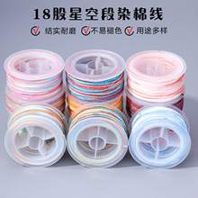 �u׃�ǿռ��W�ִ��޾�diy�ֹ��������K���������ִ��朵������