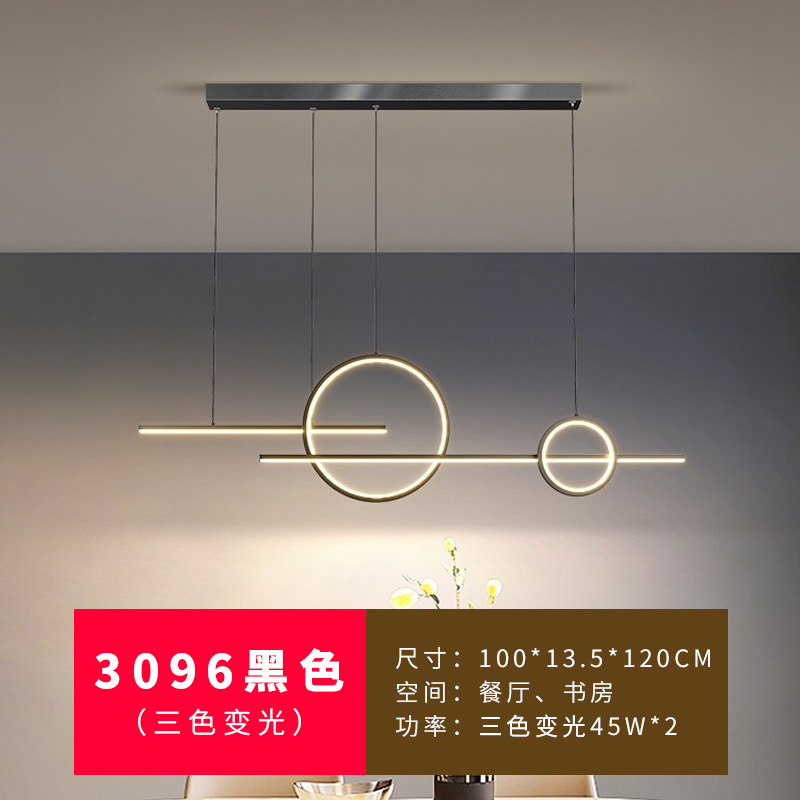 Candelabro de restaurante Lámpara de Zhongshan de lujo ligero, diseño minimalista moderno, comedor, bar, isla, mesa de comedor, lámpara, nuevo 2025