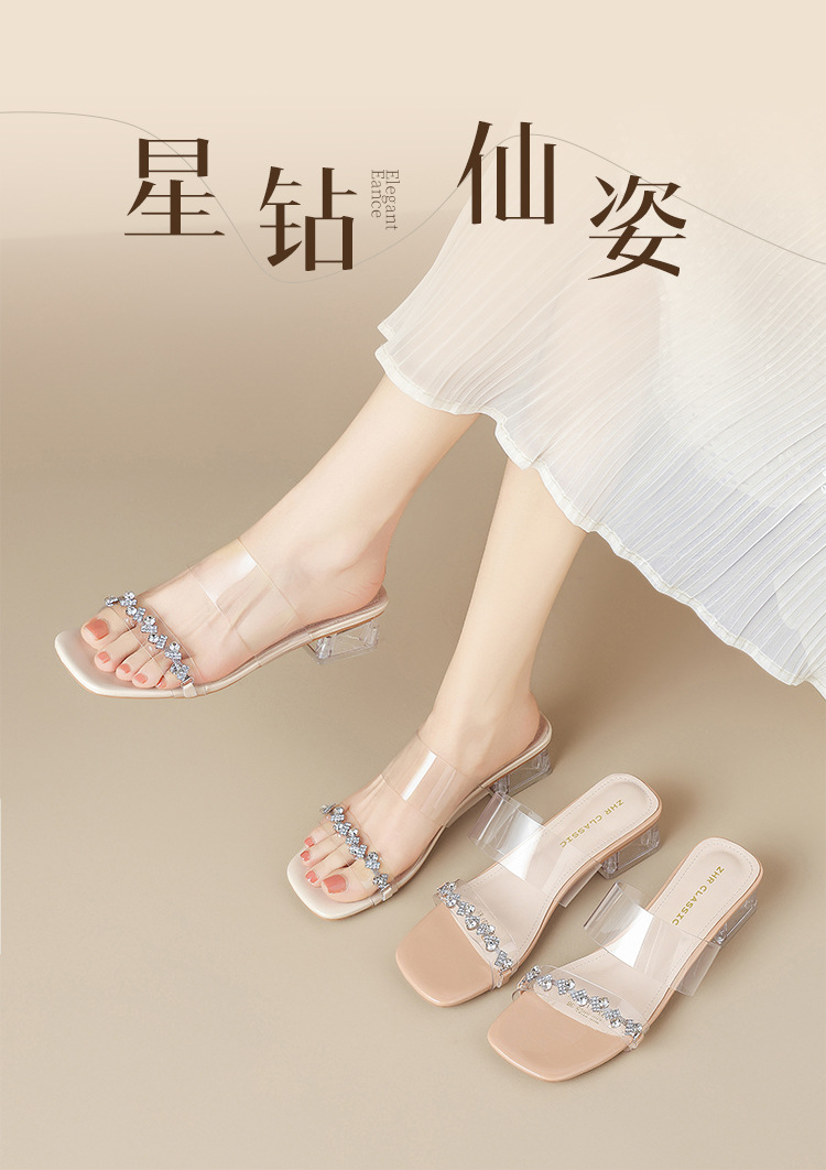 Sandal cao gót nữ đính đá quai ngang mũi hở đế mềm — KH55 Màu be chi tiết 1