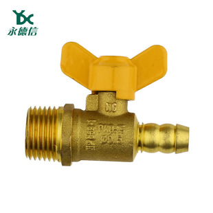 ������280MD��z�L��ȼ�����y ����ȼ���y��Ȼ���Һ�����ú����