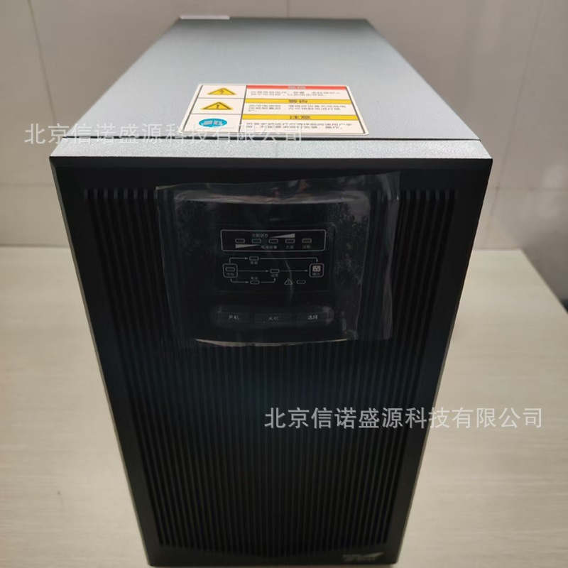 科华UPS电源YTR1102L 在线式高频2000VA/1600W外接直流电压72VDC