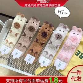 洛丽塔袜;JK袜;运动休闲棉袜