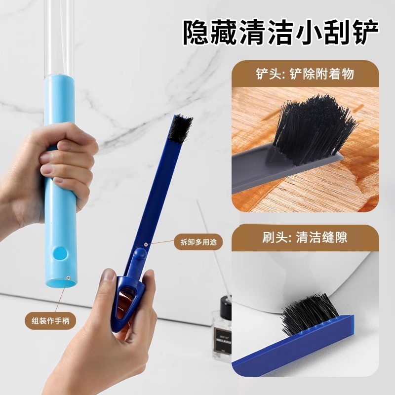 ガラス壁スクレーパー、家庭用スリーインワンワイパー、掃除専用ツール、カウンタートップガラスワイパー|undefined