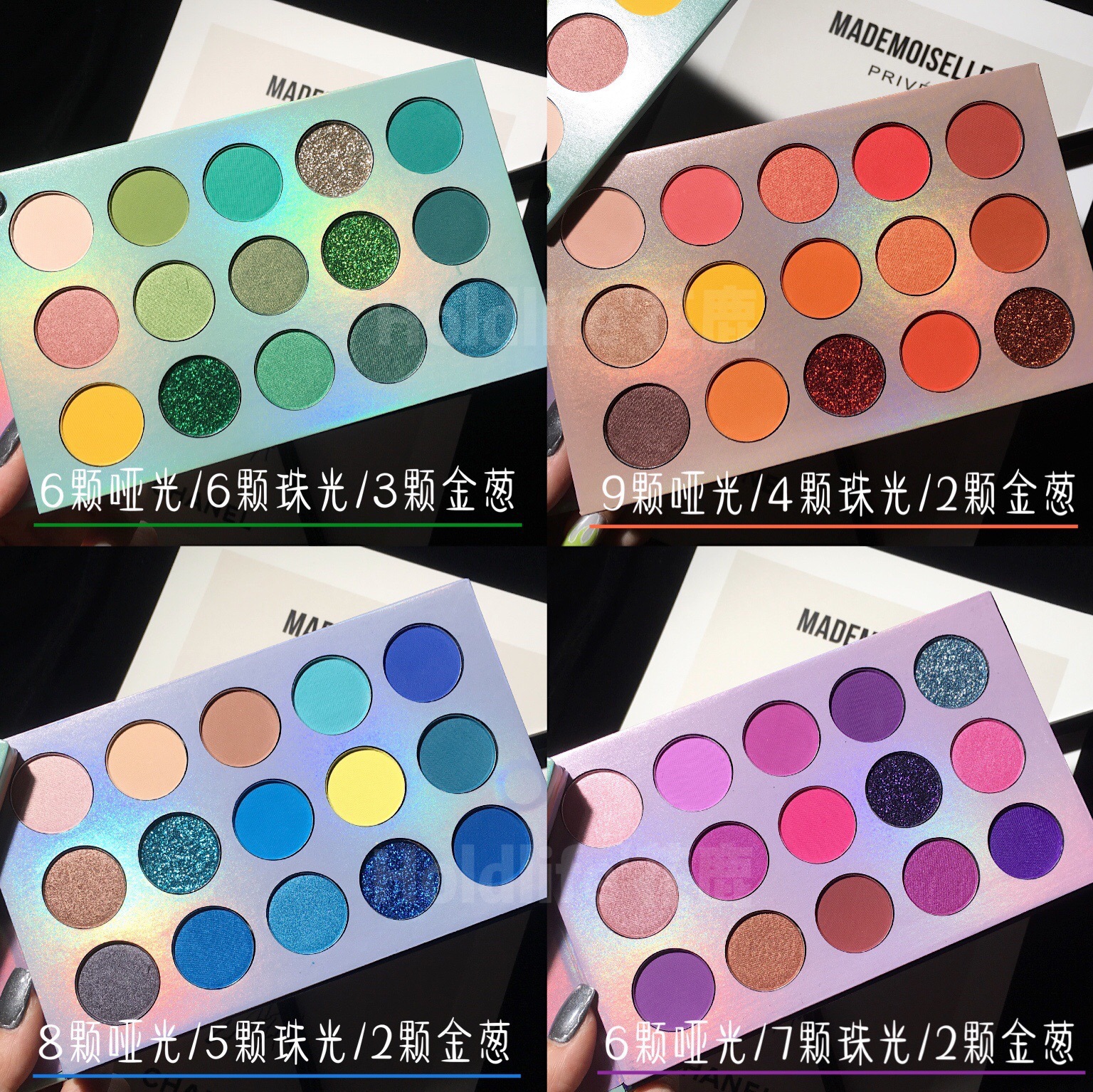 Sombra de ojos giratoria transfronteriza paleta de sombras de ojos de 60 colores 4 capas cuentas multicolores tridimensionales mate mercado de maquillaje de escenario para niños