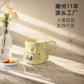 咖啡杯;水具套装;茶具套装