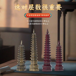 ��֬�Ĳ��������Ҿӕ����[���W�������ֹ���̼��Ô[���S�����l