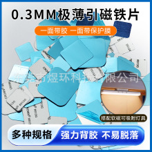 ���β��P�F�����FƬDIY�ֹ���������С�FƬ�����\�FƬ�����NƬ