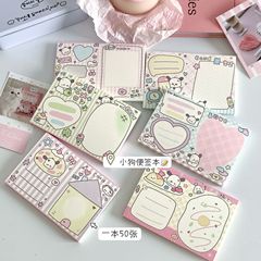 オリジナルのかわいい子犬のシンプルな付箋本ins風は少女の学生のノートを引き裂くことができます。