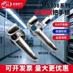 304���P䓰����iMS308-2������_�P���D���i�ɶ��l؛���P䓰����i