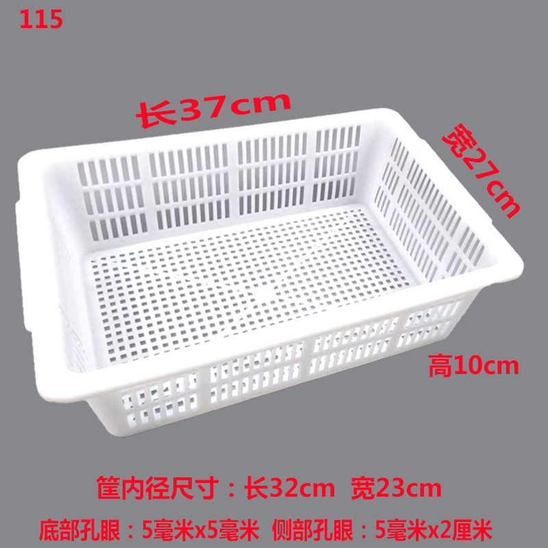Cesta de agua para lavar verduras, tamiz, marco de drenaje de agua, cesta de cocina, cesta de plástico rectangular gruesa, cesta hueca para lavar verduras