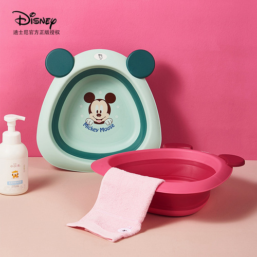 Strawberry bear folding basin household Mickey and Minnie cartoon children's baby washing face and feet washing butt pp basin