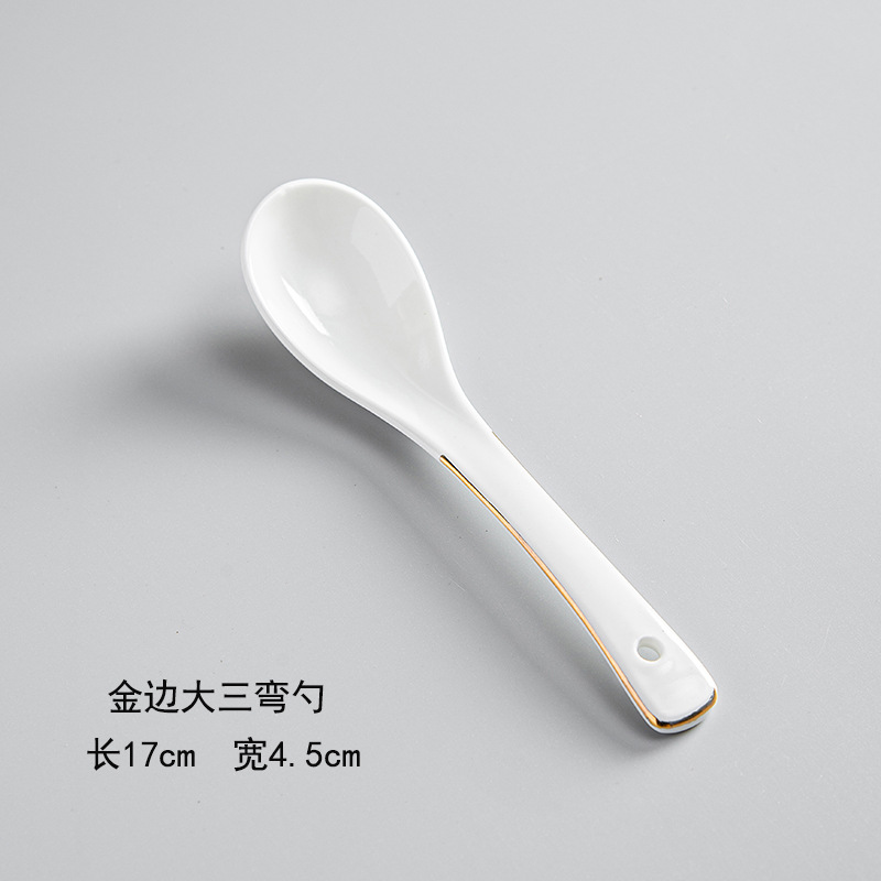 골든 에지 빅 3 곡선 스푼