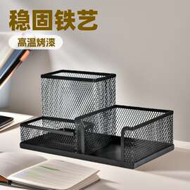 简约创意金属铁艺三格方形收纳笔筒学生文具收纳多色可选组合笔筒