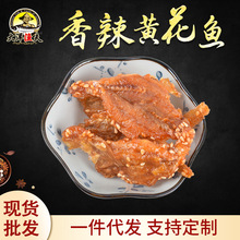 ���ӹ������S���~����O���S���~��ʳ���aƷ��ʳС���S���~�~���