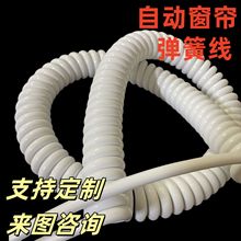 pupvc�Դ���ɾ� 2о3о4о0.75ƽ�����~��s�� 늄Ӵ�����s����