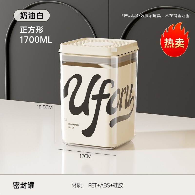 キャットフード保存缶家庭用防湿ペットスナック用品保存缶大容量猫飼料密封缶|undefined