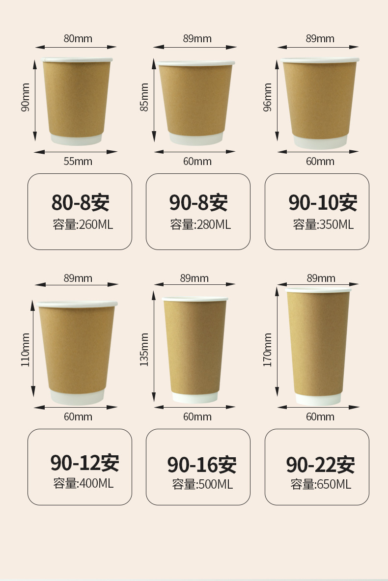 金箔定制祥情页_04.jpg
