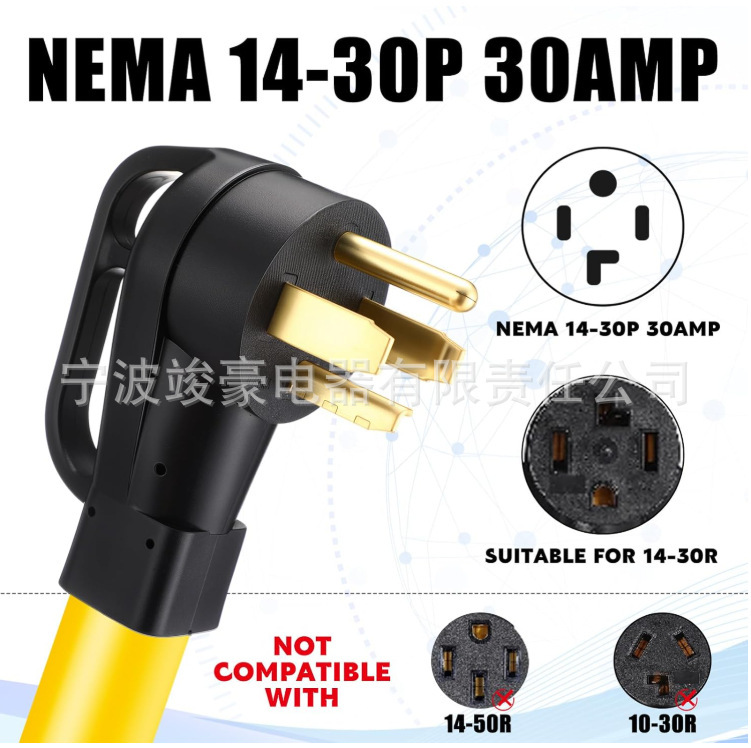14-50P to 6-30R Adapter Cable, 50Amp Clothes Dryer Male Plug to 30Amp Washing Machine/Dryer 14-50P to 6-30R Adapter Cable, 50Amp Clothes Dryer Male Plug to 30Amp Washing Machine/Dryer