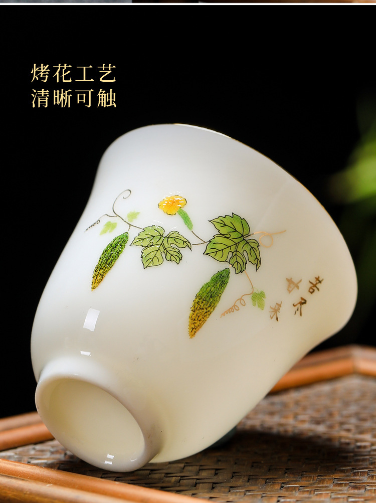 5品茗杯_19.jpg