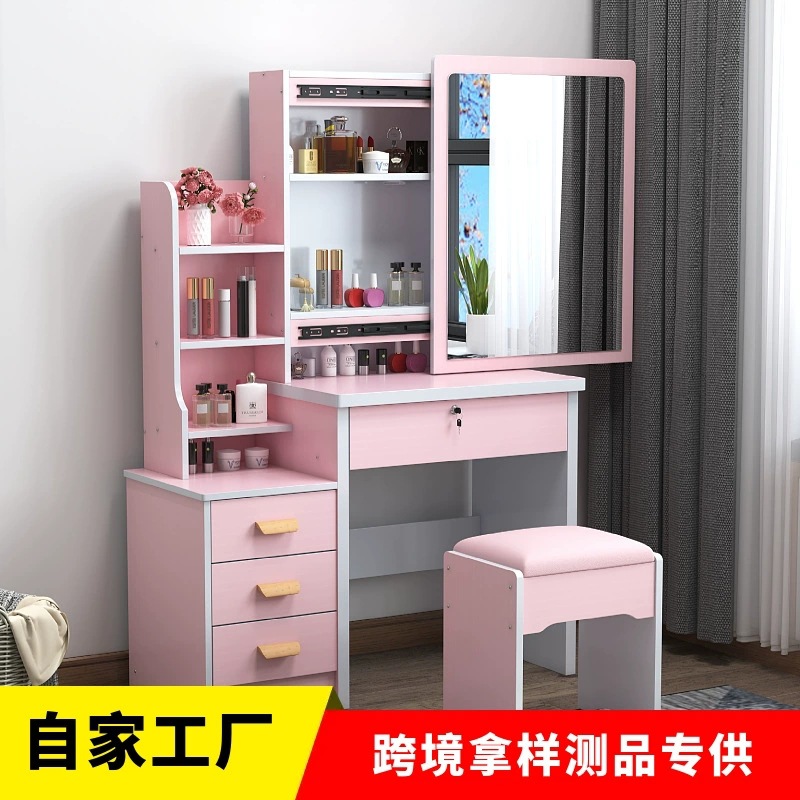 Tocador para apartamentos pequeños, montaje moderno y sencillo, espejo deslizante para dormitorio de princesa, mesa de maquillaje con panel de almacenamiento creativo.