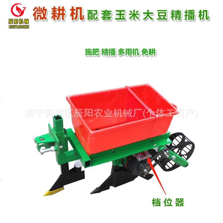 微信图片_20190522104252