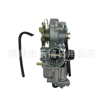 Xr250R Crf230F Carburetor, Motorcycle Carburetor