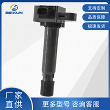 �ֻ������Ȧ30520-R9G-004���ñ���30520-PNC-004 30520-RRA-007