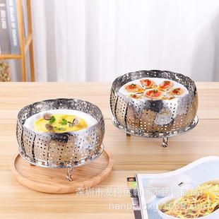 Factory Direct Sales Stainless Steel Steamer Foldable Telescopic Steamer Tray Steamer Rack Multi-Functional Steamer Rack Steamer Tray Steamer Grids
