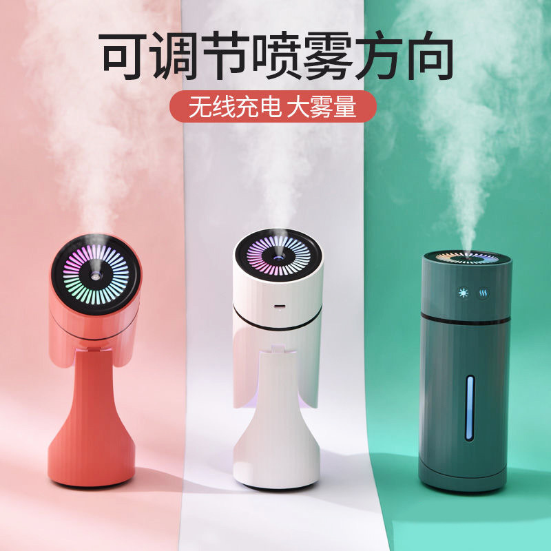 Popular USB Humidifier Small Household Air Purification Office Desk Humidification Car up and down Silent Sprayer