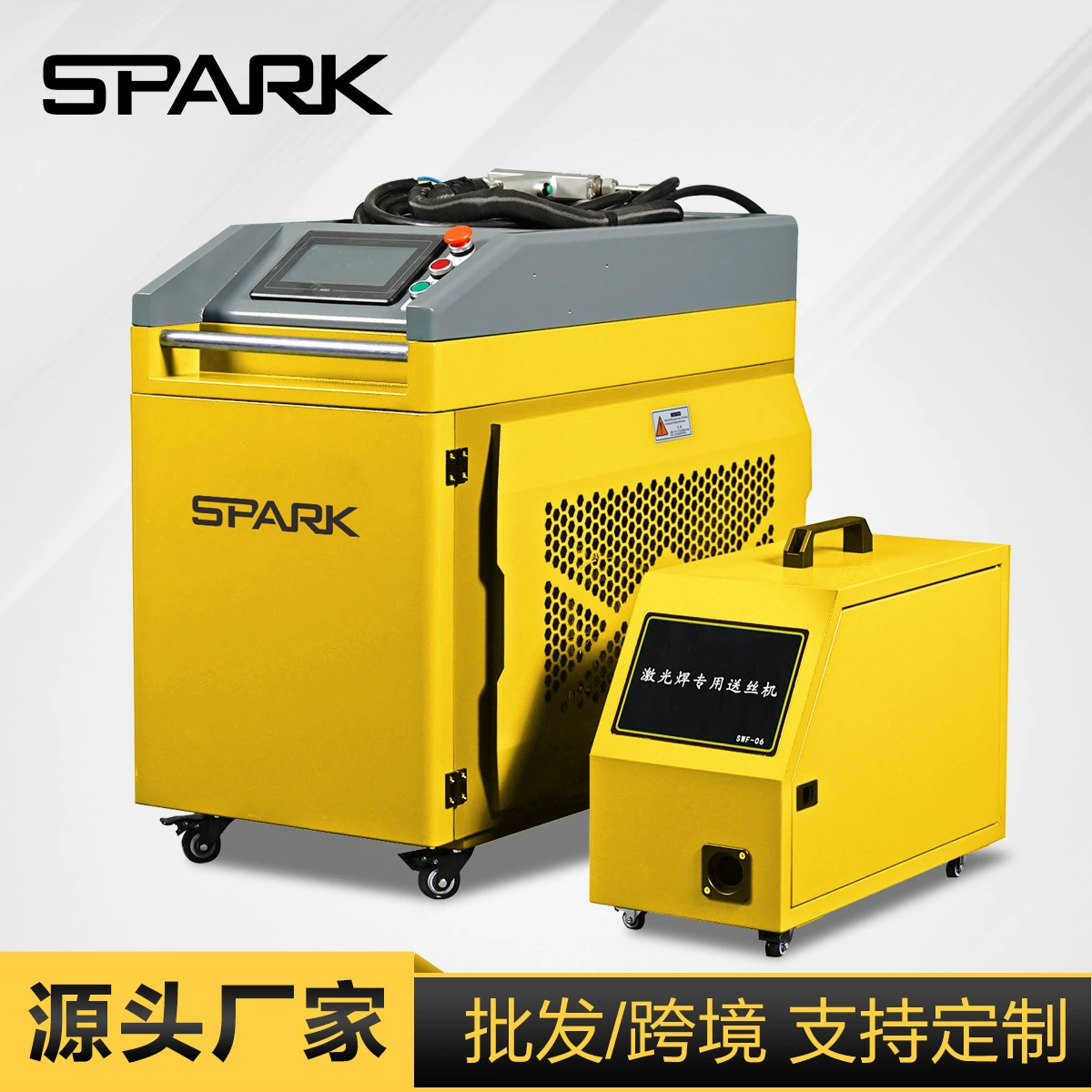 Лазерная сварочная машина ручной небольшой сварочный аппарат с водяным охлаждением металлический лист трубы из нержавеющей стали промышленный лазерный сварочный аппарат