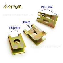 ��܇U���FƬ�Թ��z�����o�̼��AƬ �l�әC����屣�U���o��A3mm