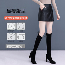 短裤女2025新款秋冬季外穿皮裤高腰裤裙显瘦百搭打底靴裤子时尚