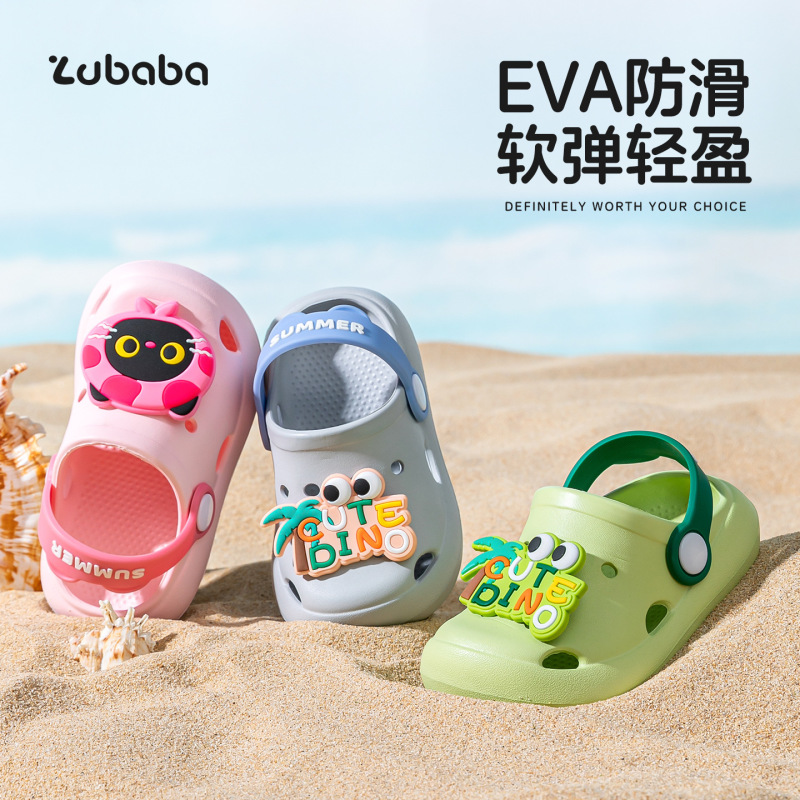 Children's Croc Shoes for Boys and Girls, Cartoon Shark Soft Sole Non-Slip Home Slippers, Outdoor Wear Baby and Toddler Sandals Children's Croc Shoes for Boys and Girls, Cartoon Shark Soft Sole Non-Slip Home Slippers, Outdoor Wear Baby and Toddler Sandals