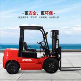 柴油叉车3吨内燃叉车液压搬运车全新四轮座驾仓库堆高车外贸专供