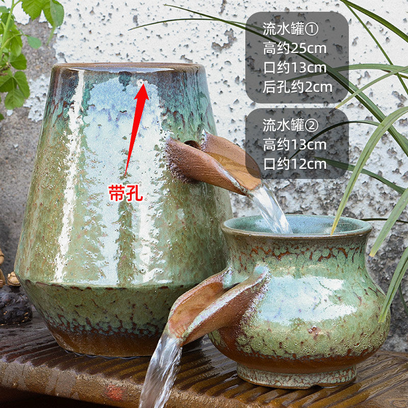 古法陶瓷循环水养鱼造景陶罐鱼缸过滤器鱼池全套生态流水瀑布摆件|undefined