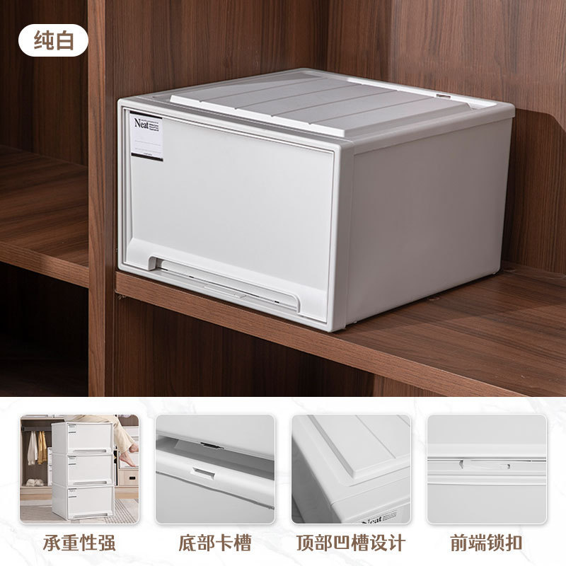 퓨어 화이트 [일본식]