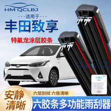 �羳���l������m����S��������ˢ�o��ͨ��U�๦���p�l6�ӹ�ˮƬ