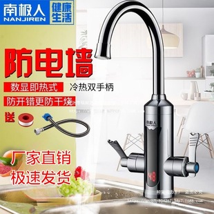 �ϘO��늟�ˮ���^����ʽ�ԁ�ˮ�ӟ����С�N�����^ˮ������ɼ���