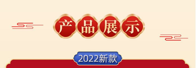 乔迁对联福字搬家新居入宅入伙仪式装饰喜庆新房大门布置门贴挂饰详情10