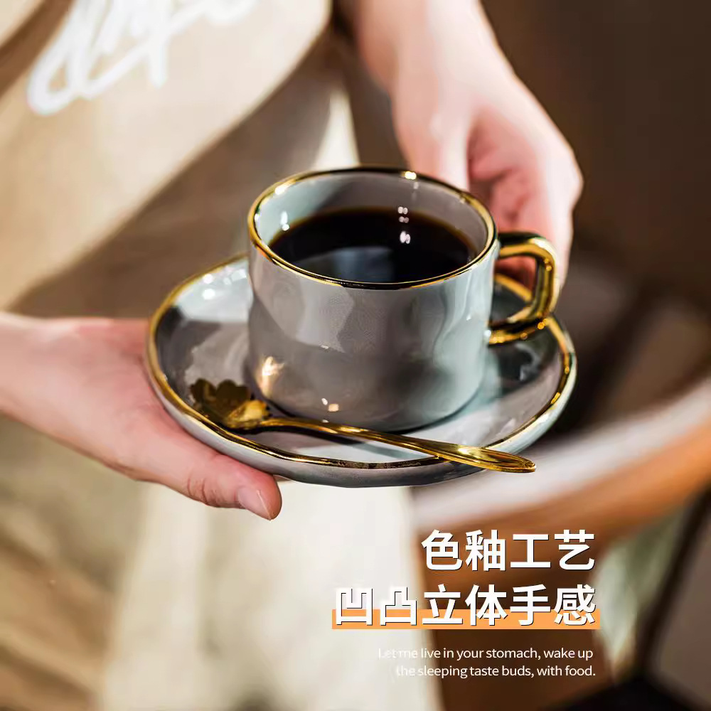 Coffee set