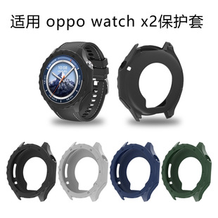 �m��OPPOWatchX2�ֱ횤oppoWatchX2���o���ǹ�tpuܛ���z�횤
