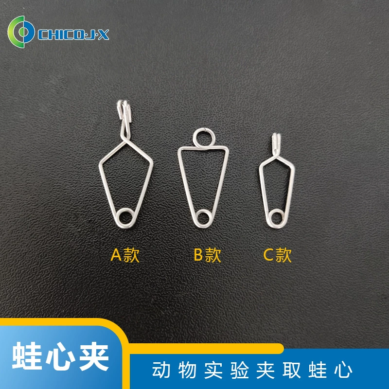 Эксперимент с животными лягушка Сердце Клип лягушка стимуляция эксперимент используется для зажима сердца лягушки из нержавеющей стали проволочный материал 10 доступен для продажи