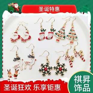 Christmas earrings for elderly, European style, with snowflakes