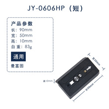 ���b����b���ϼ����_���̨�A��L���Q�İ� �η����C���ͨ��