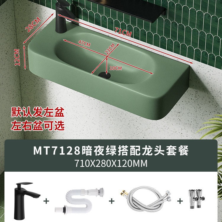 Cerámica de lanza cerámica pared lavabo lavabo verde lavabo balcón colgante lavabo mini lavabo tipo casa pequeña
